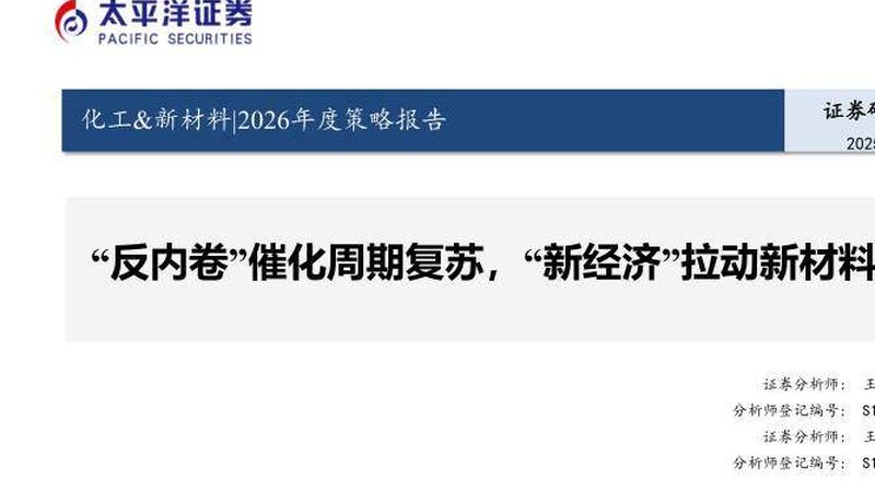 陕西建设工程有限公司