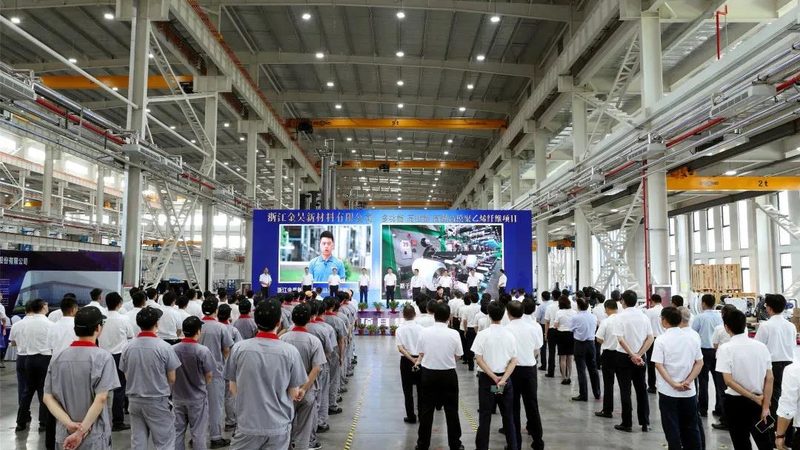 工程塑料报价单编制：规范背后的考量与技巧