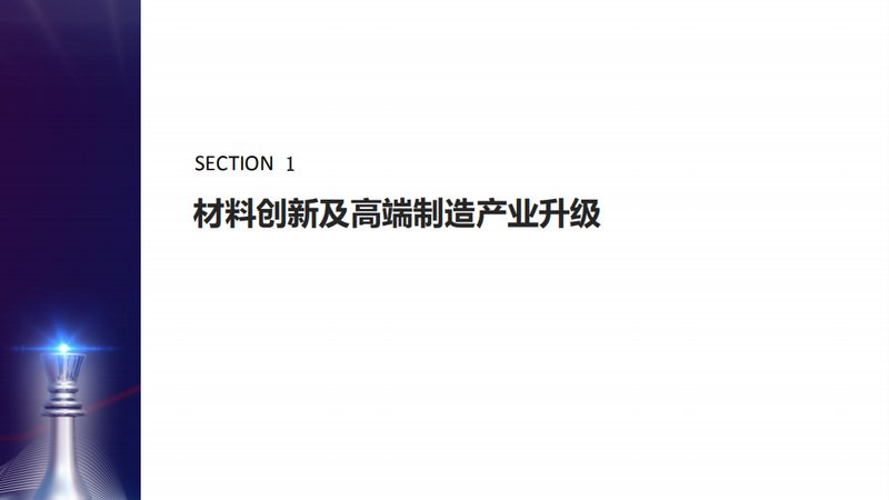 化妆品防腐剂批发价格：揭秘防腐剂选择与成本平衡之道