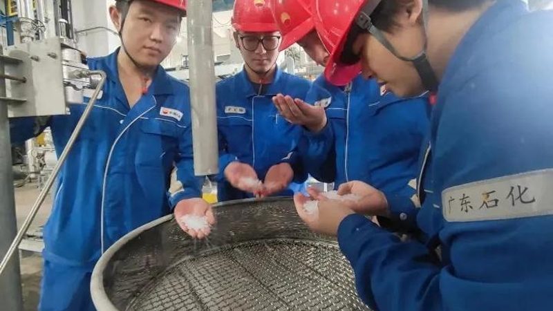 食品级环保型化工产品：守护健康，引领绿色未来