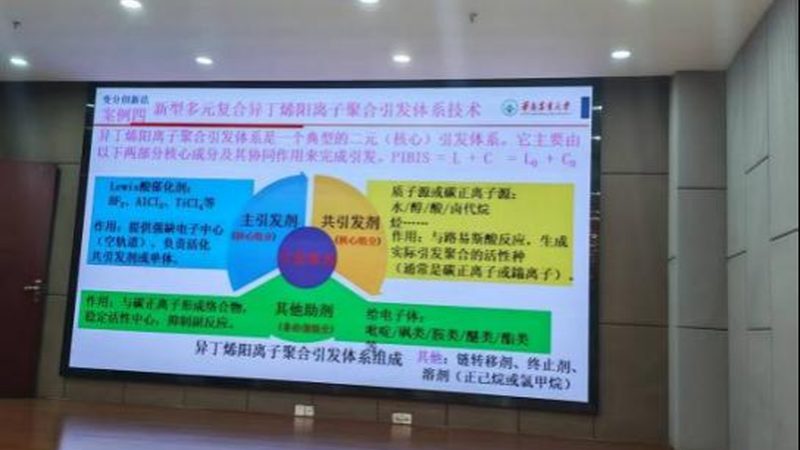 实验室耗材化工产品型号清单：如何精准选型，保障实验品质
