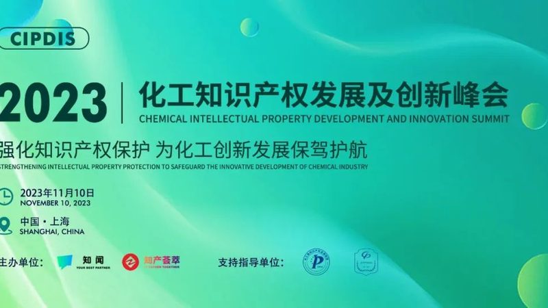 增稠剂型号选择，揭秘行业“门道