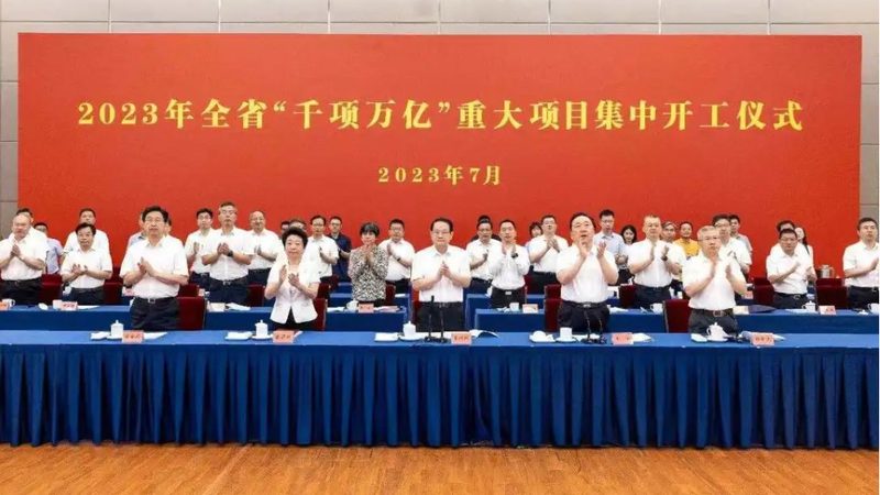 食品级色母粒：了解其价格背后的考量因素