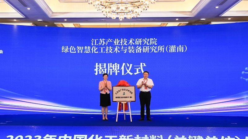 塑料色母粒定制：揭秘其背后的技术奥秘与应用之道