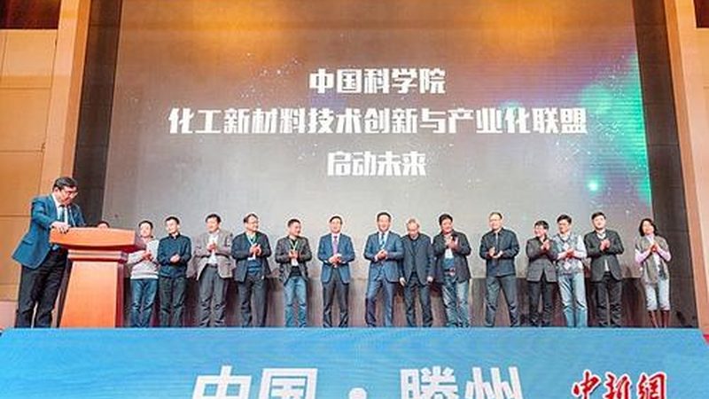 改性塑料加工定制流程全解析：从选材到成品**