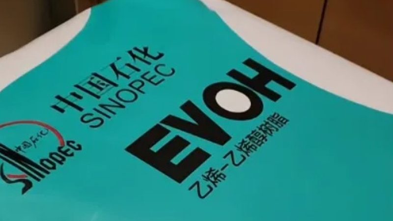 木材胶粘剂规格型号参数全解析：如何精准选型